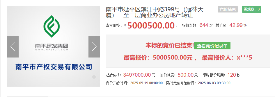 圖片1.png